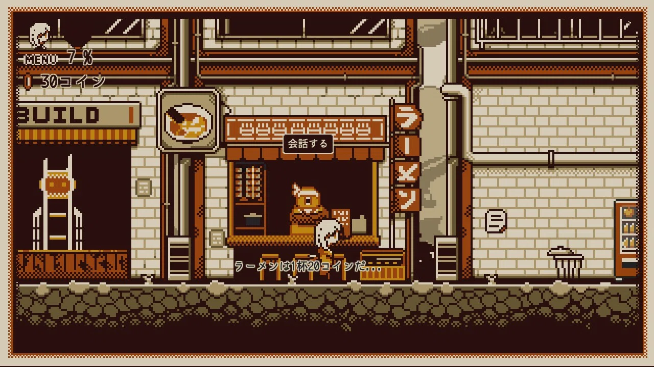 【ゲームレビュー】Refind Self: 性格診断ゲーム｜性格が変わっても、自分は自分なのか｜紺紺きつね