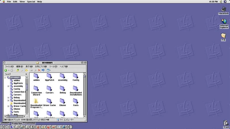 Windows Macos Linuxmeme Customizing Windows 10 to look like macOS|てOのミニカー日記。