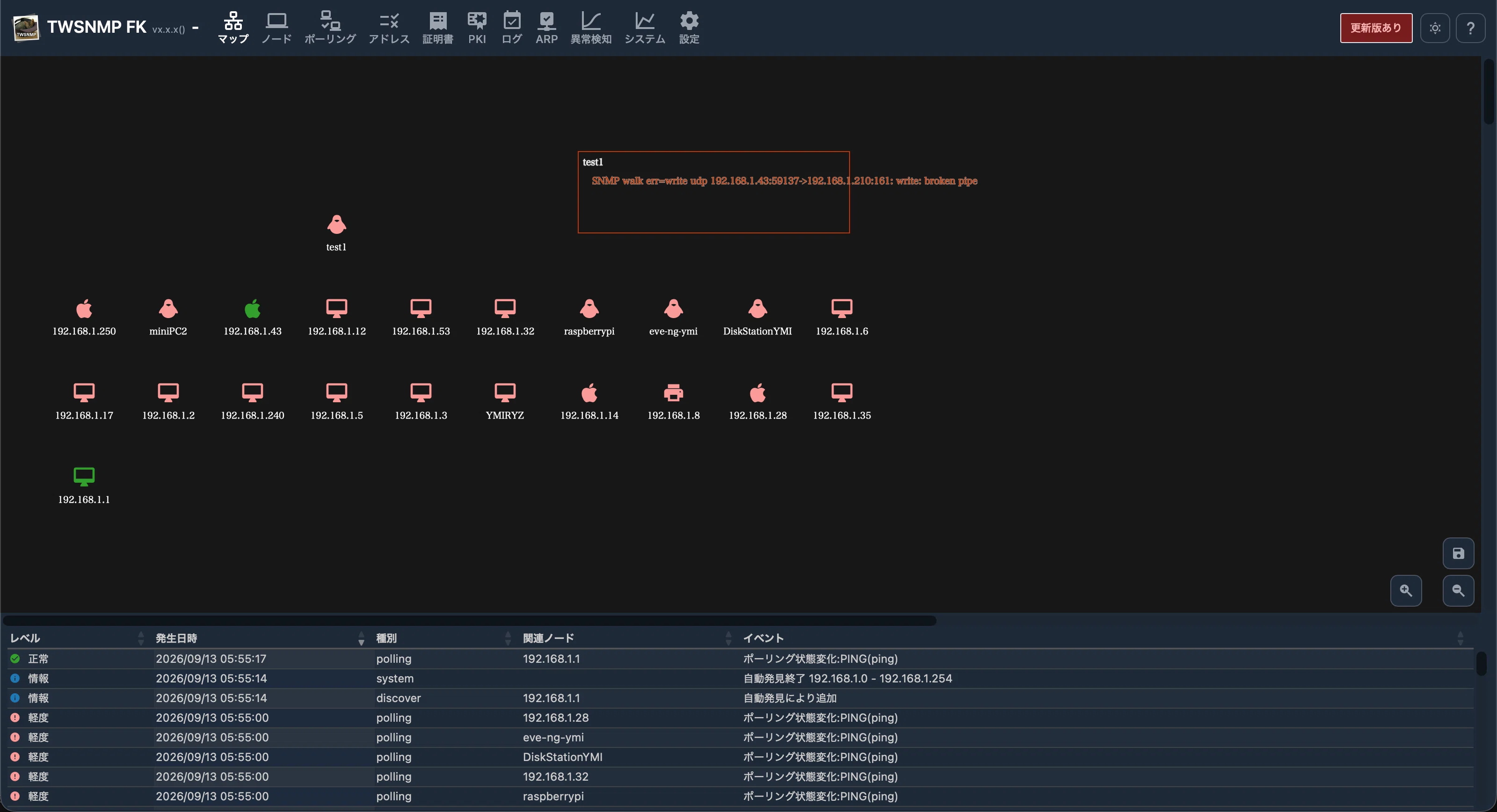 Programmer Detective Case Files: Gemini 4 Argon Model Solves Mac Local ...