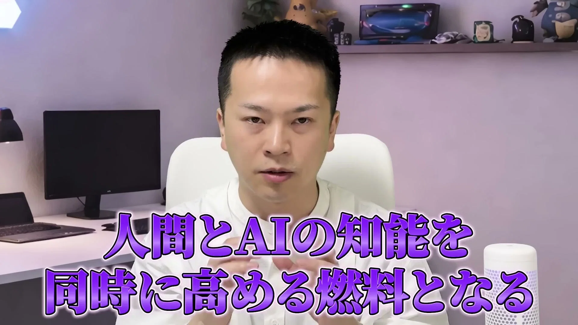 コメント