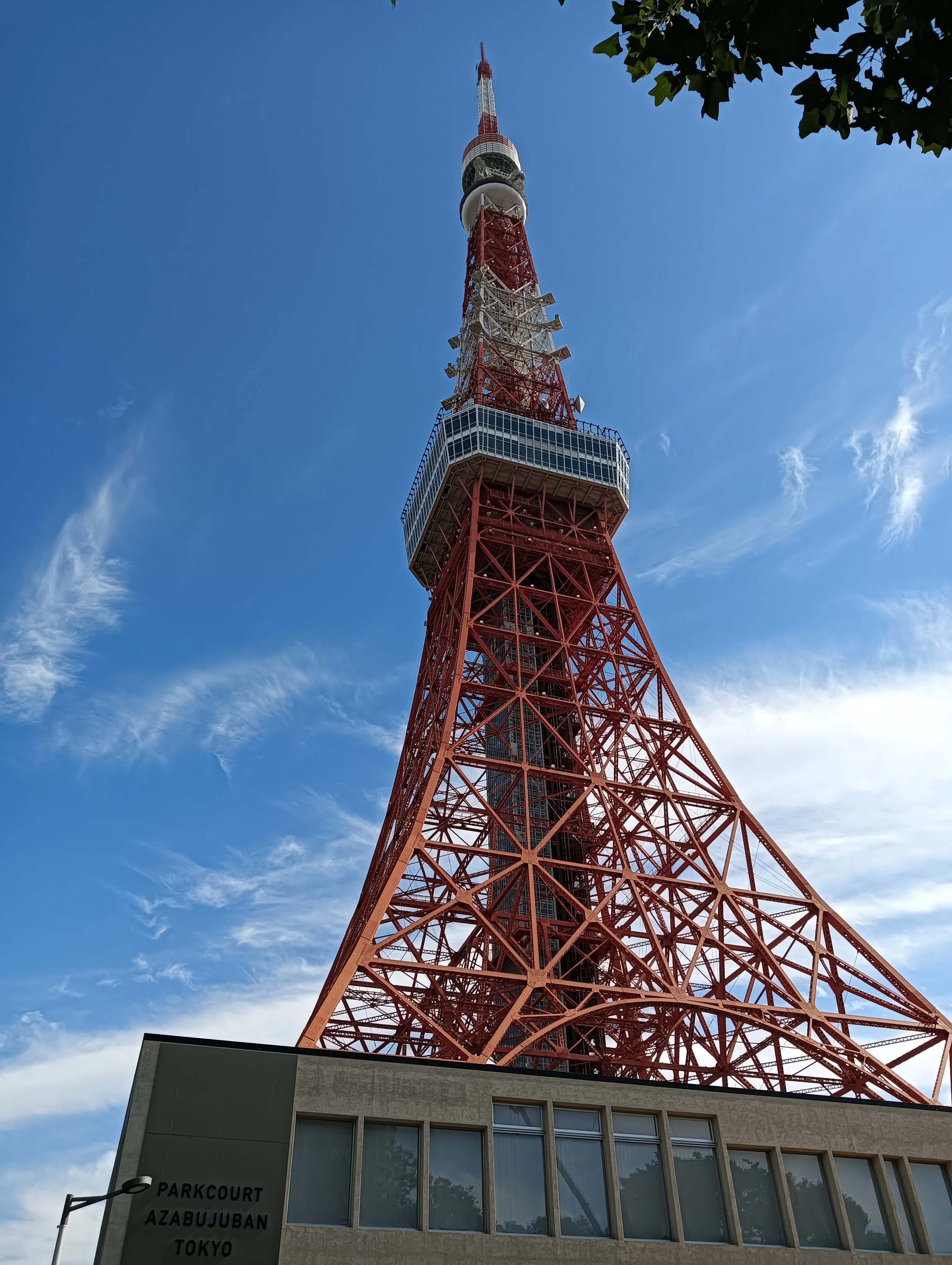 A long-awaited day trip in Tokyo｜miyu