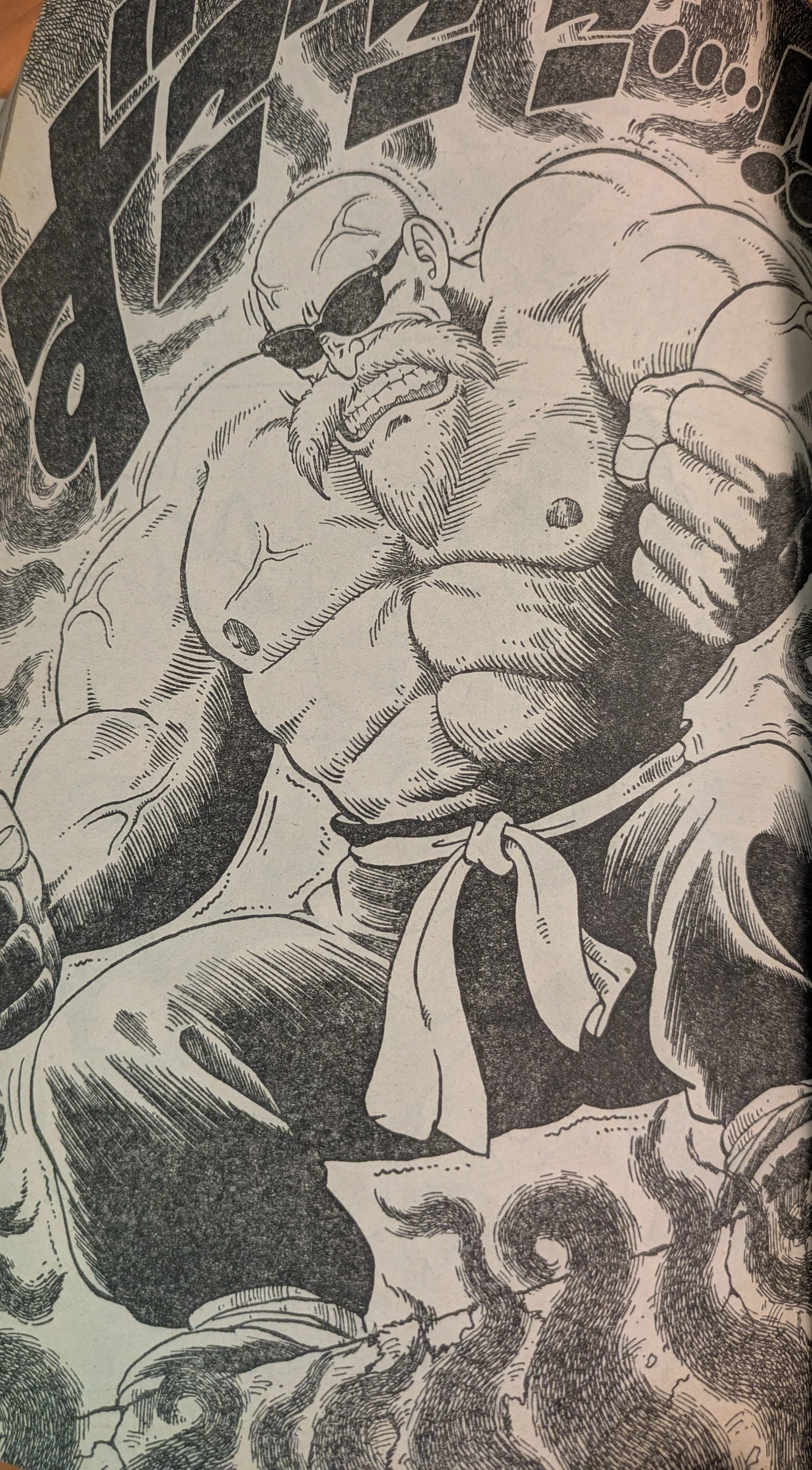 ドラゴンボール」世界が熱狂した必殺技、ここに誕生！ 亀仙人のかめ