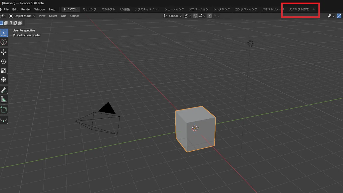 Don't Get Lost in Blender's Initial Settings | How to Configure ...