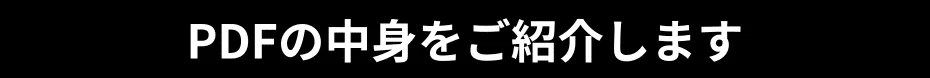 Over 100 Books Sold🎊 [2027 Entrance Exam Edition] Kunitachi College of ...