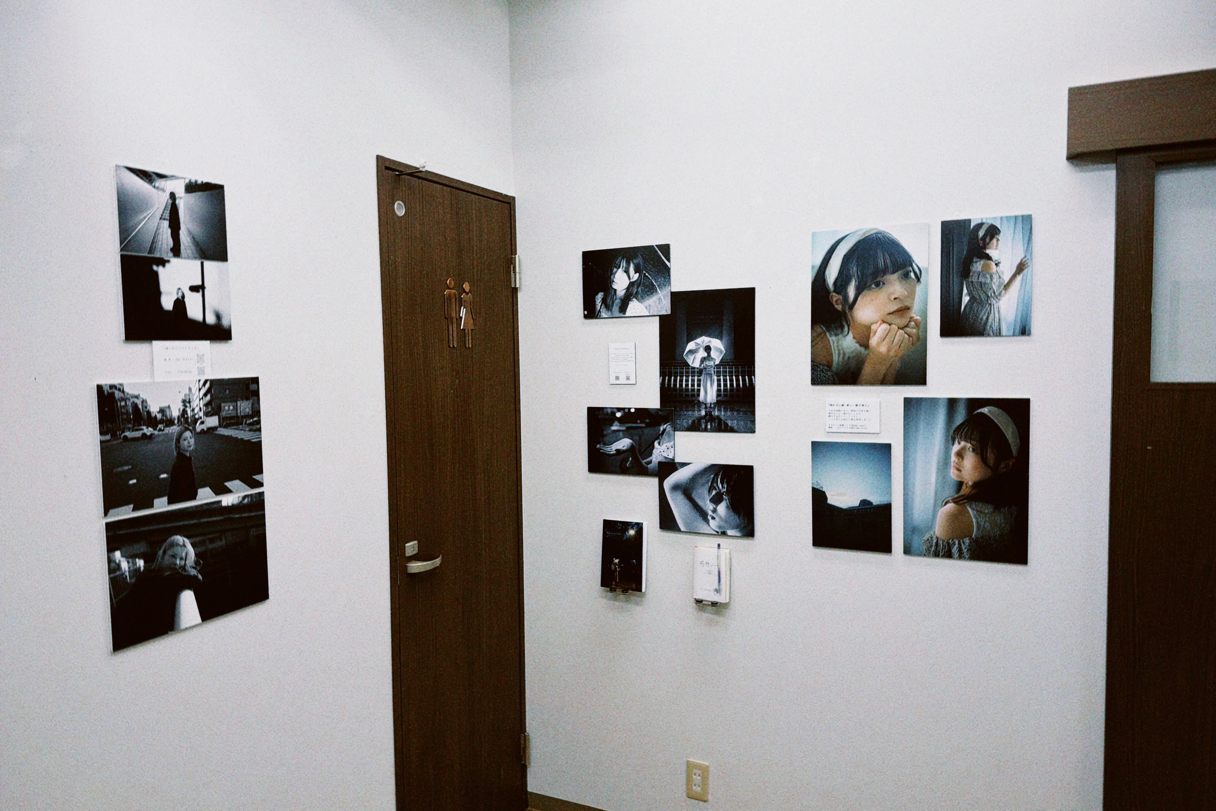 Call for participants for the 8th 'Just Being There' Exhibition.｜村田雄平