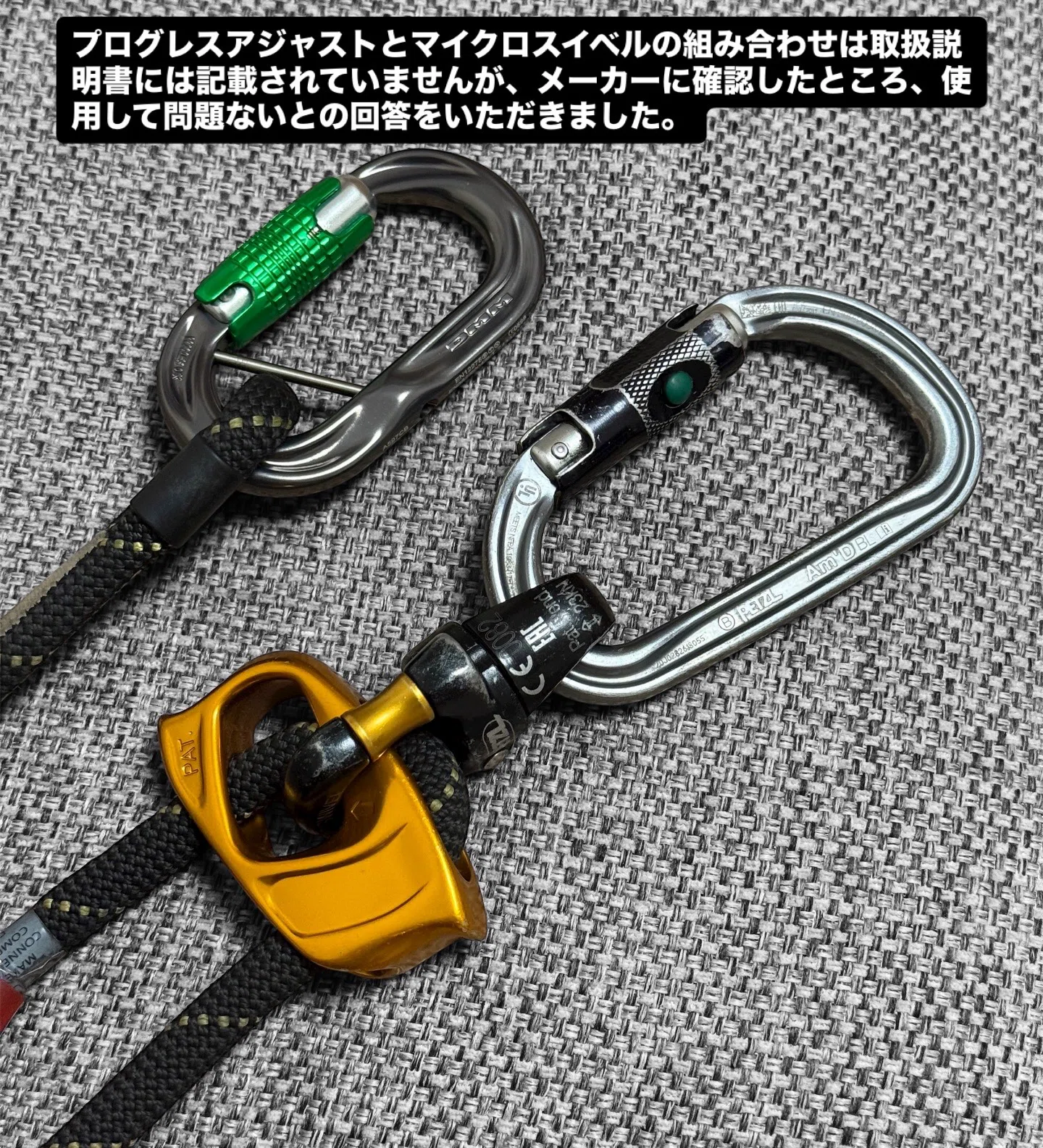 [파단 실험｜PROGRESS ADJUST 편] 작업 위치 확보용 랜야드, 올바르게 운용하고 계십니까? 2026.1｜GAWA ...