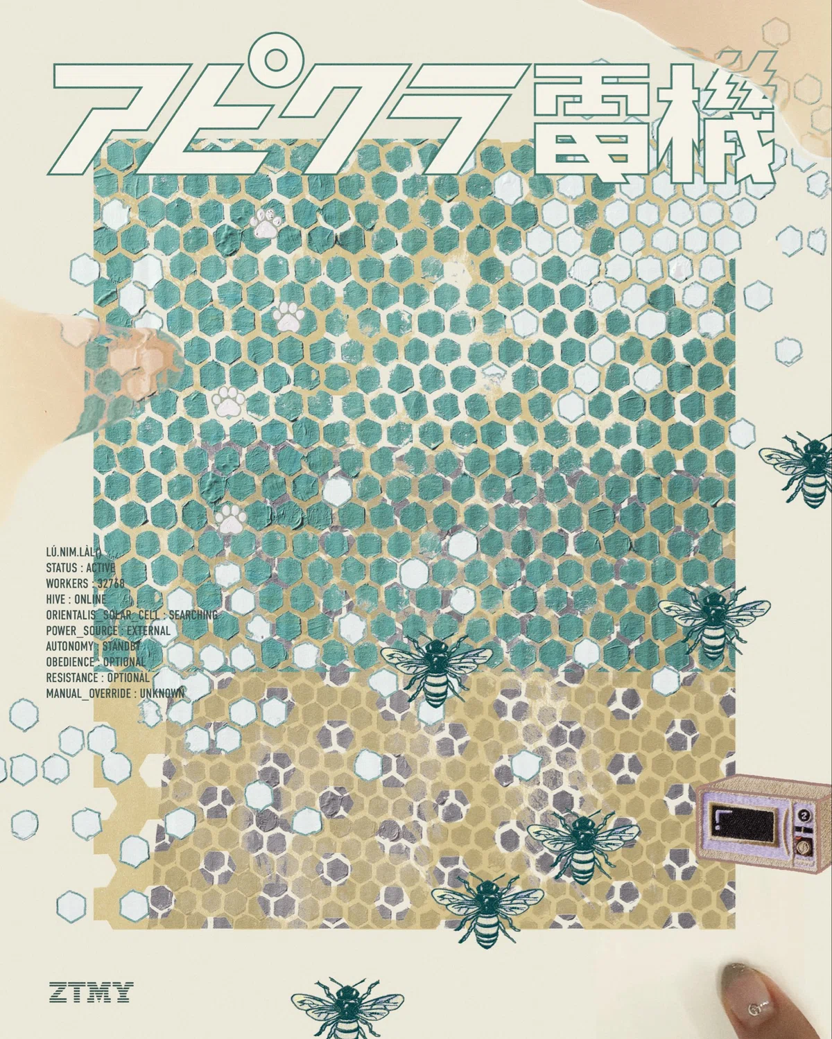 Theme Regarding Math Research Report: 100-Year World-Building and the Structural Roadmap to ...