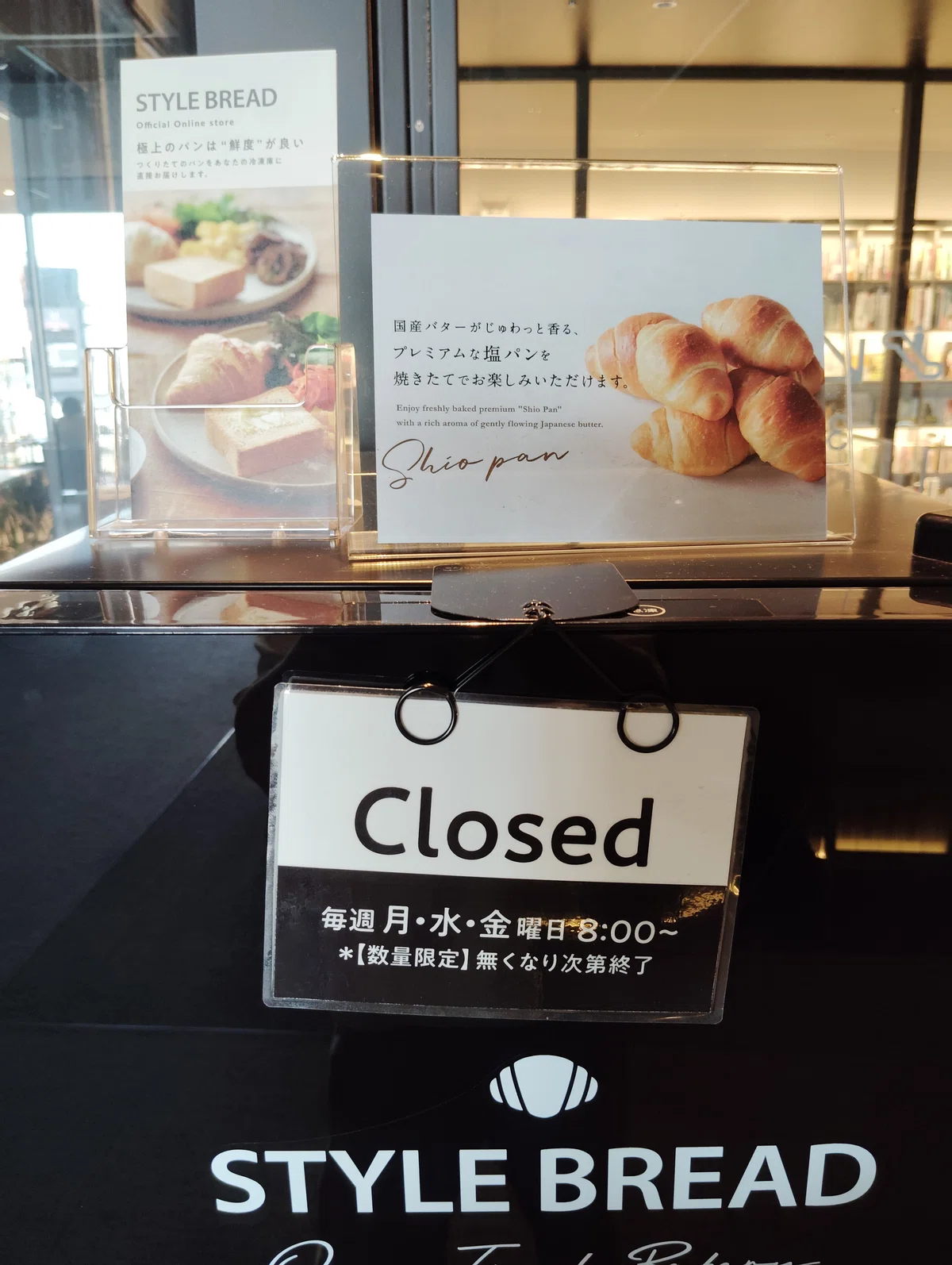 [Verification] How I reduced my food expenses to 0 yen with a Share ...