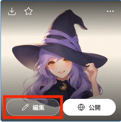 Chibi Rv How to Create Halloween Icons | I Made Cute SNS Icons with PixAI ...