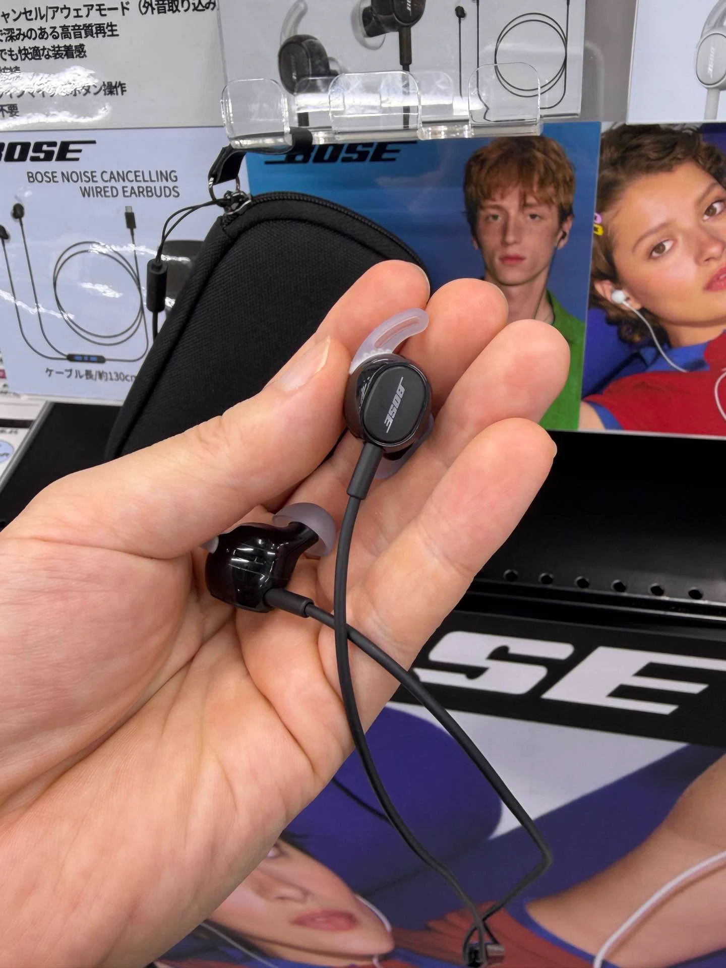 正直レビュー】BOSEの有線イヤホン「Noise Cancelling Wired Earbuds