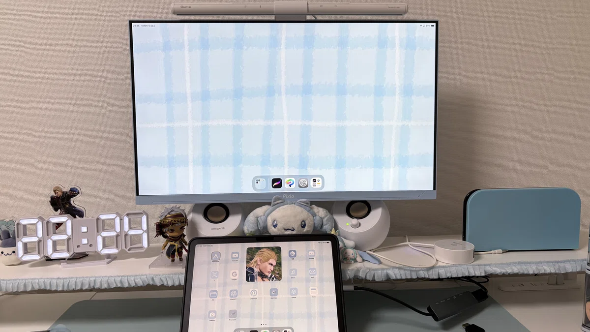 I tried creating a dual-screen setup with an iPad and a gaming monitor ...
