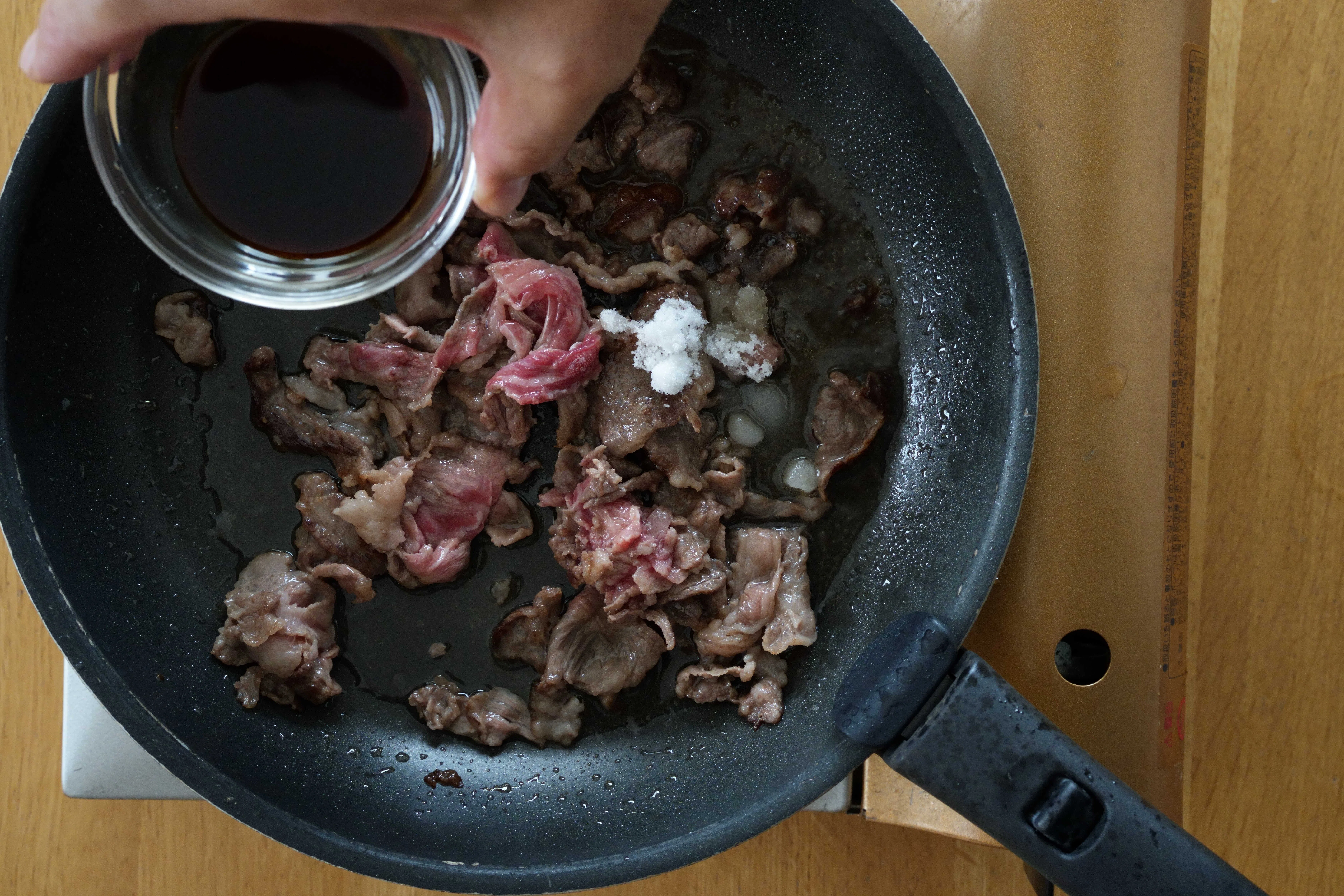 Recipe for Protein-Rich 'Kuruma-fu and Beef Sukini' - Published in the ...