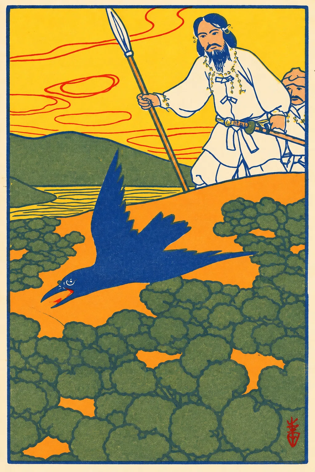 Typesetting of 'Preface to the Revised Japanese Fairy Tales'｜galant