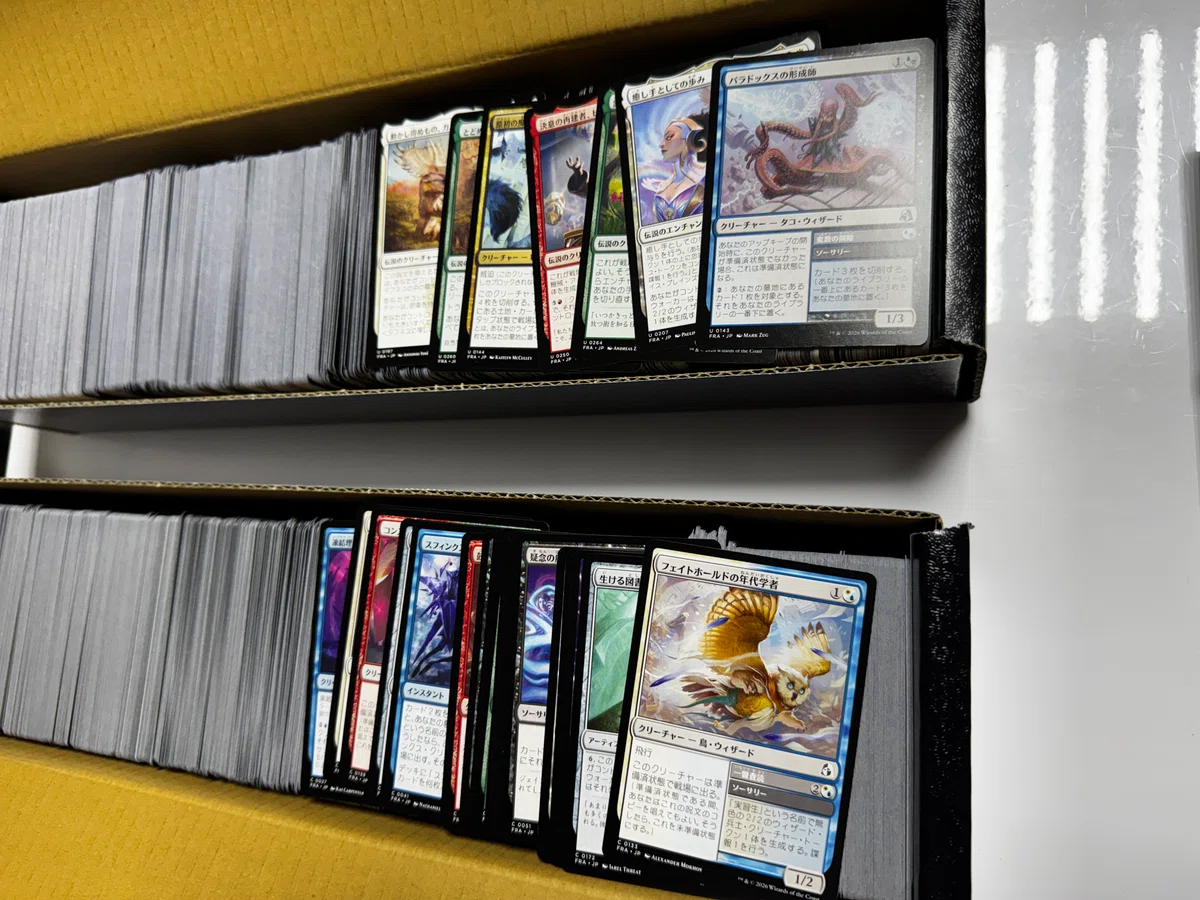[MTG] Realistic Storage Tips for 'Commons and Uncommons' from a 1 ...