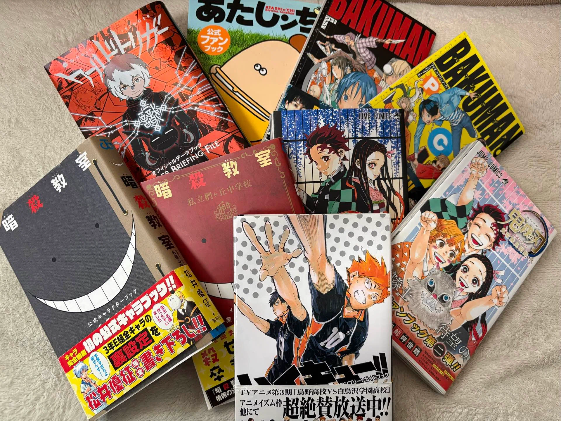 41_ハイキュー!! ファイナルガイドブック 排球 極！（古館春一）｜遥ちか