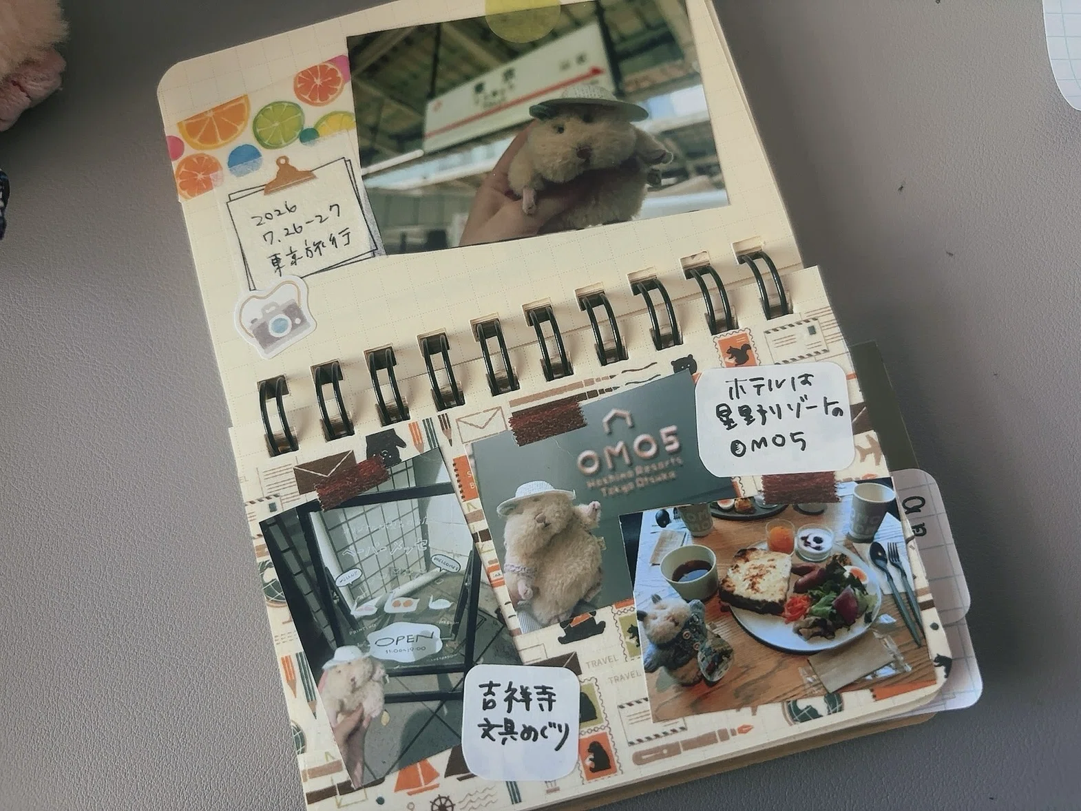 I made a Hamunigiri notebook｜スミヨシ