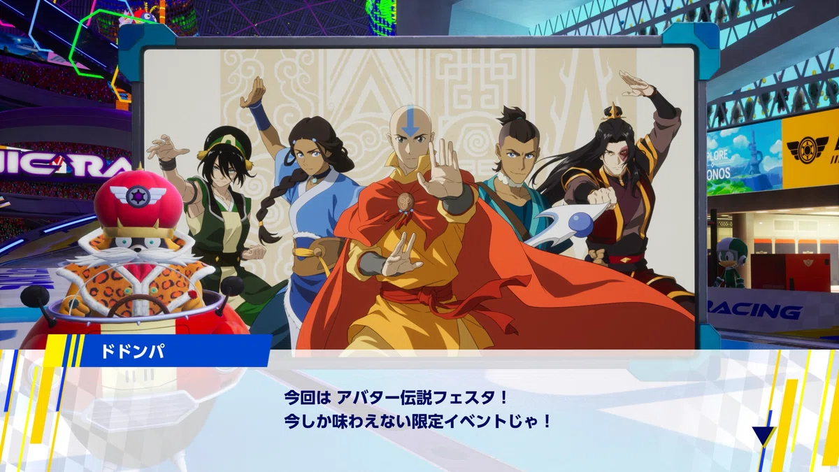 Notes from October 18, 2026: Racing Game Double Event｜新理ツク