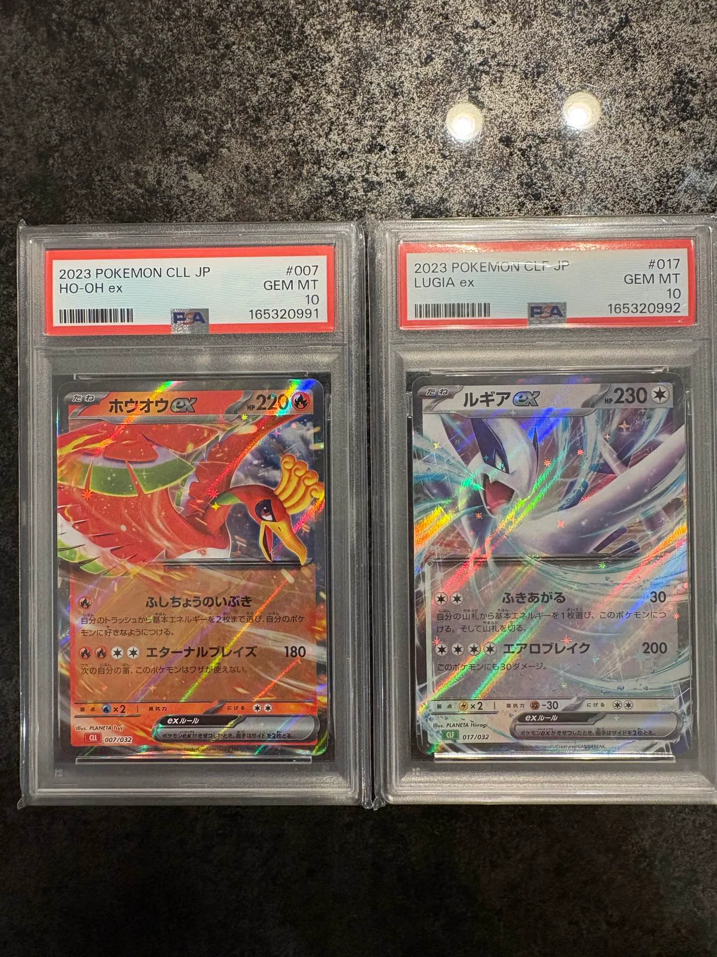 PSA10の連番を購入！ホウオウex＆ルギアex9,500円でゲット｜なるの副業