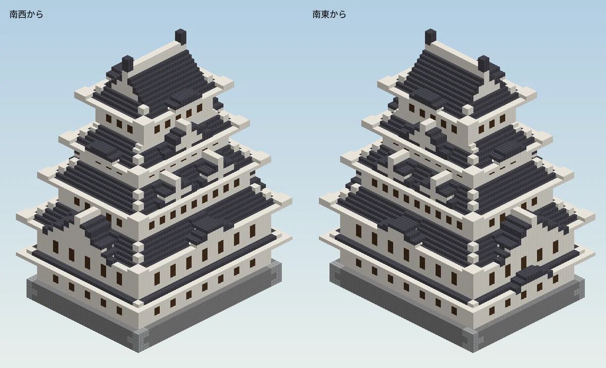 Building Himeji Castle in Minecraft｜りゅうすけ