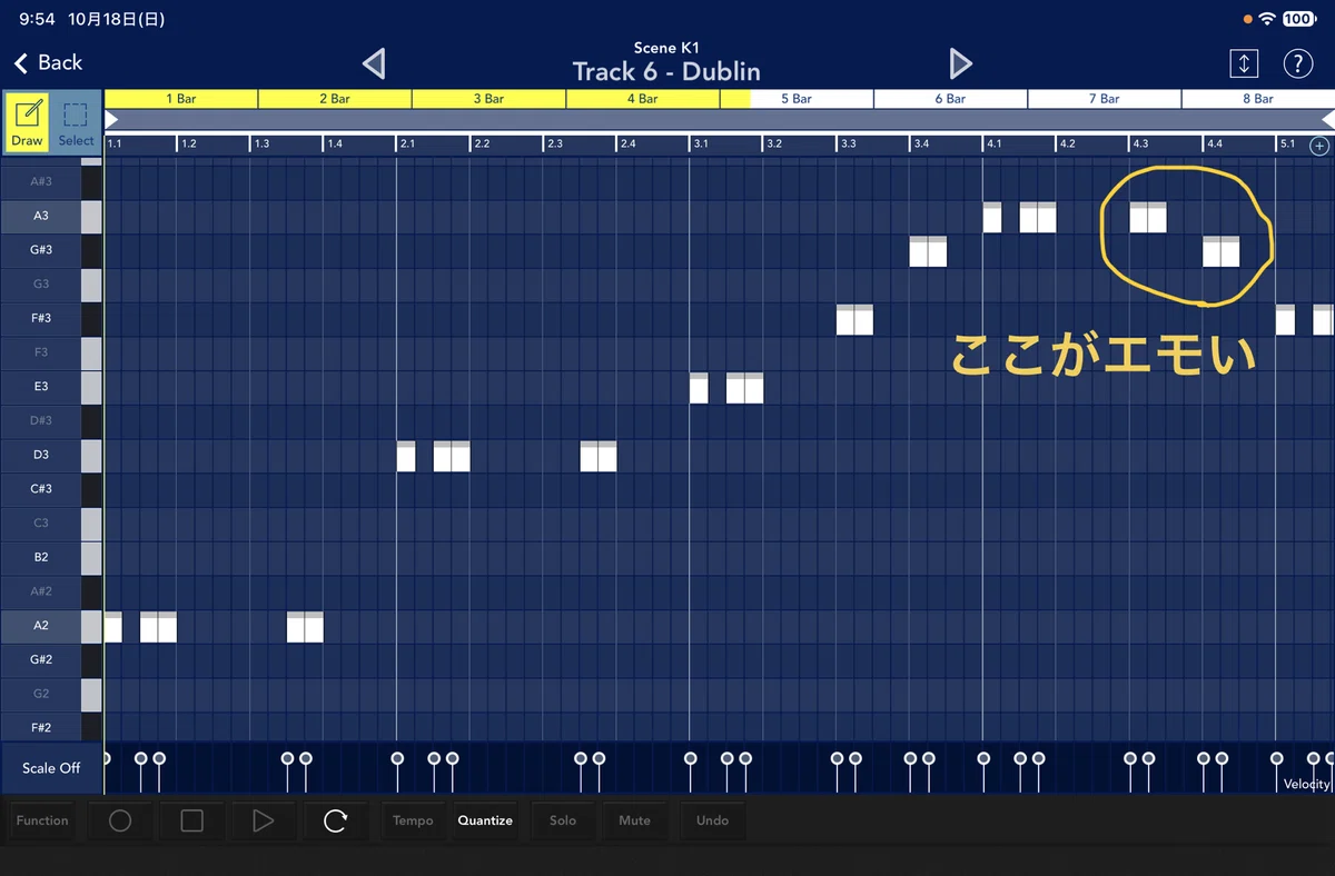 Production Notes for "Wild Ambitions/YMO"｜msknst
