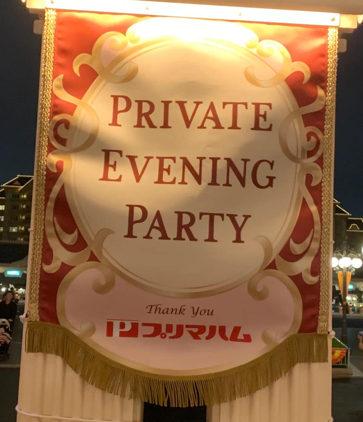 [Current Story] I tested whether you can fully enjoy Disneyland for 3 ...