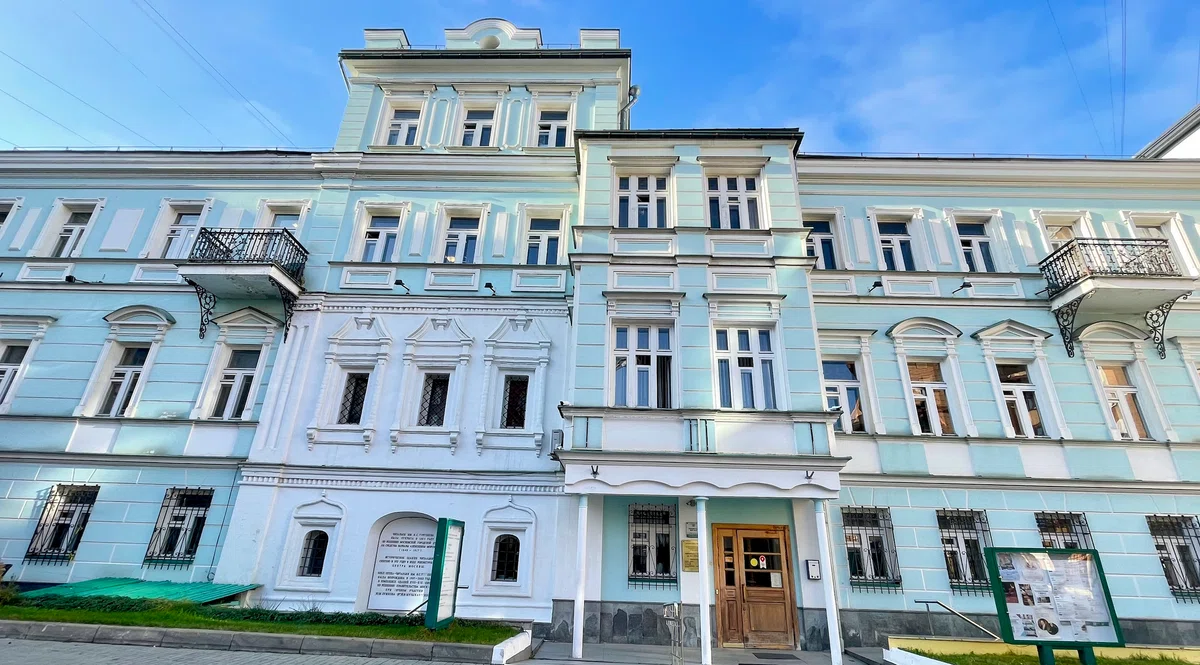 Strolling through Moscow: The Russia Insurance Company Building and ...