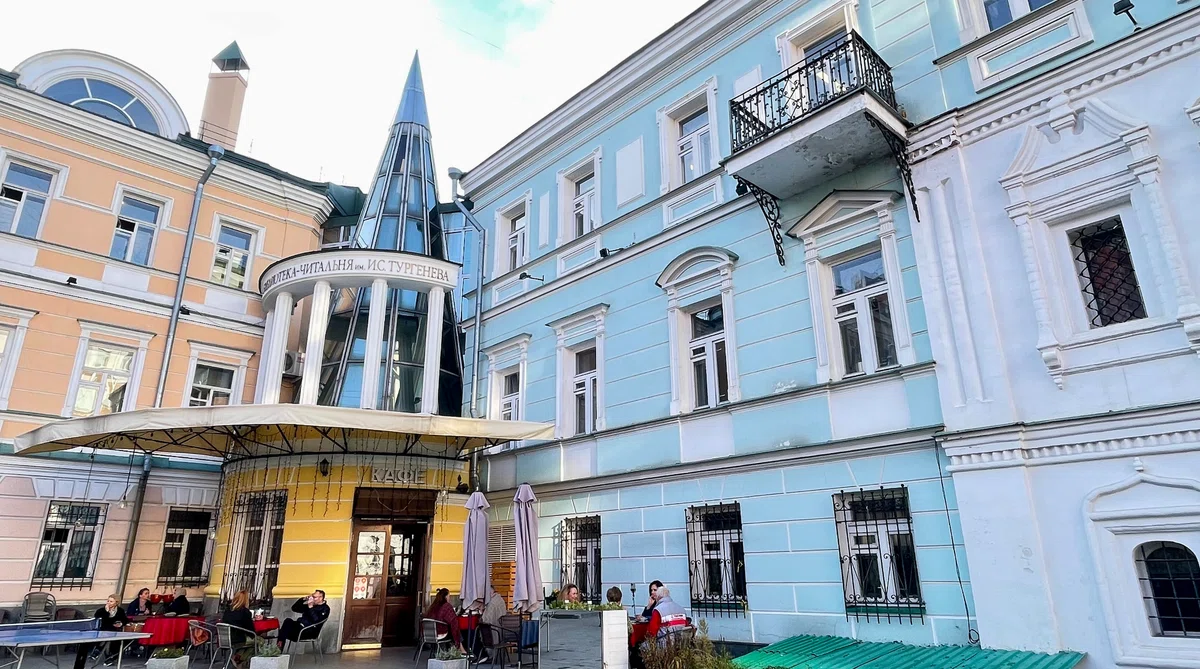 Strolling through Moscow: The Russia Insurance Company Building and ...