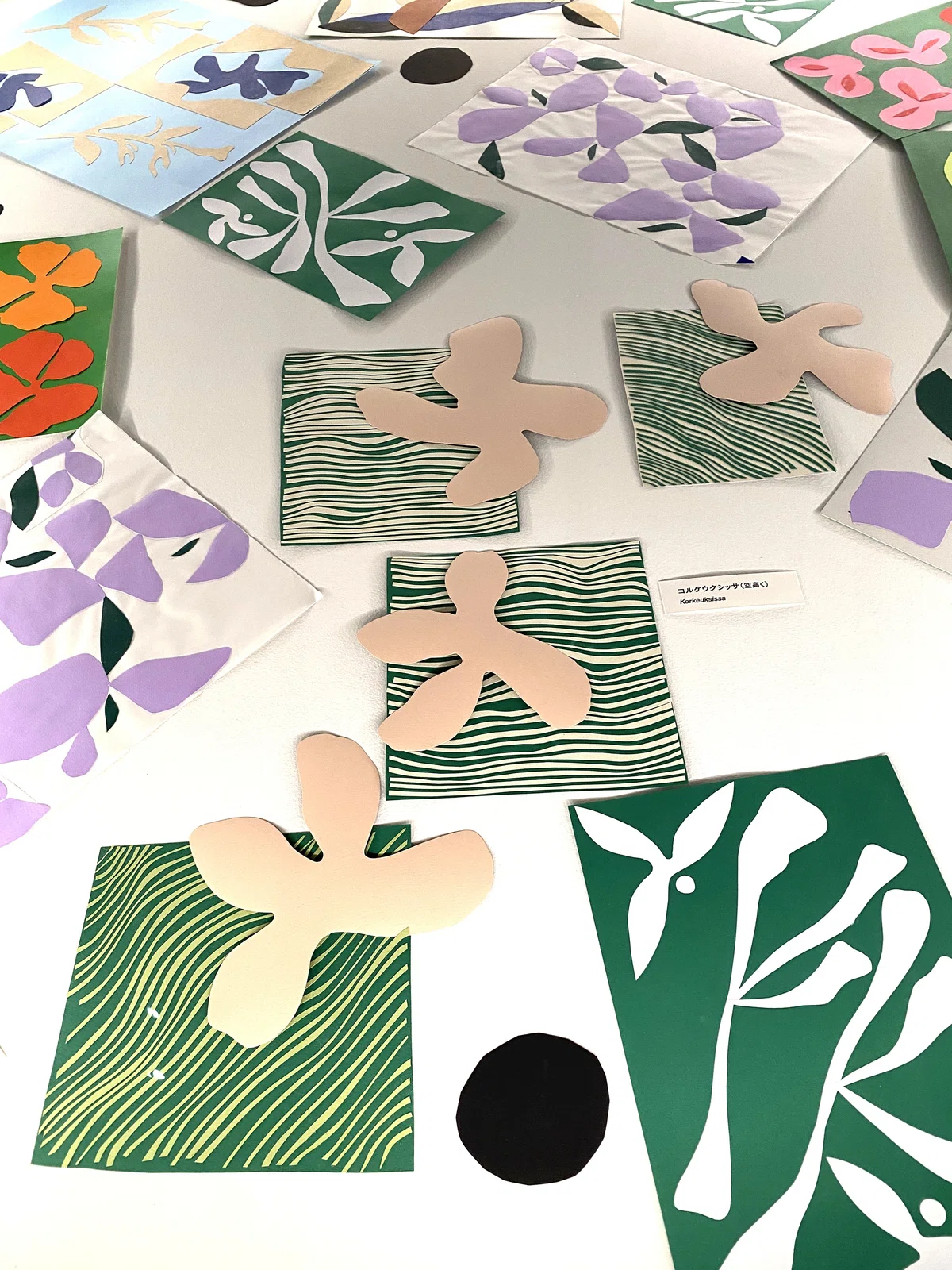 Patterns that Illuminate Daily Life—Teien Art Museum 'Marimekko: The ...