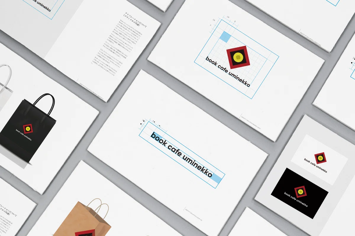 Practical Exercises to Master the Basics of Design: 47 Rules to ...