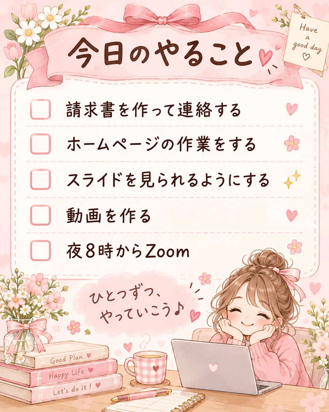 I want to make even my to-do list cute. Small tricks to boost your mood ...