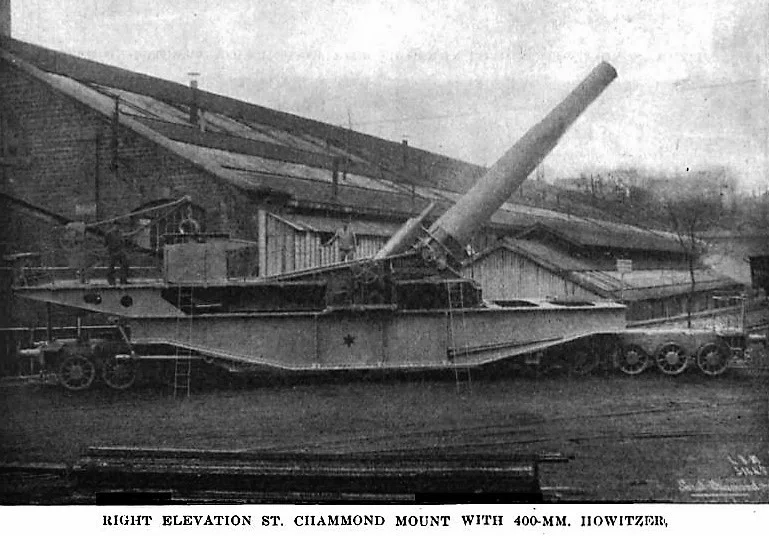 [Top 5] Railway Gun Rankings!｜ざっくり歴史速報note
