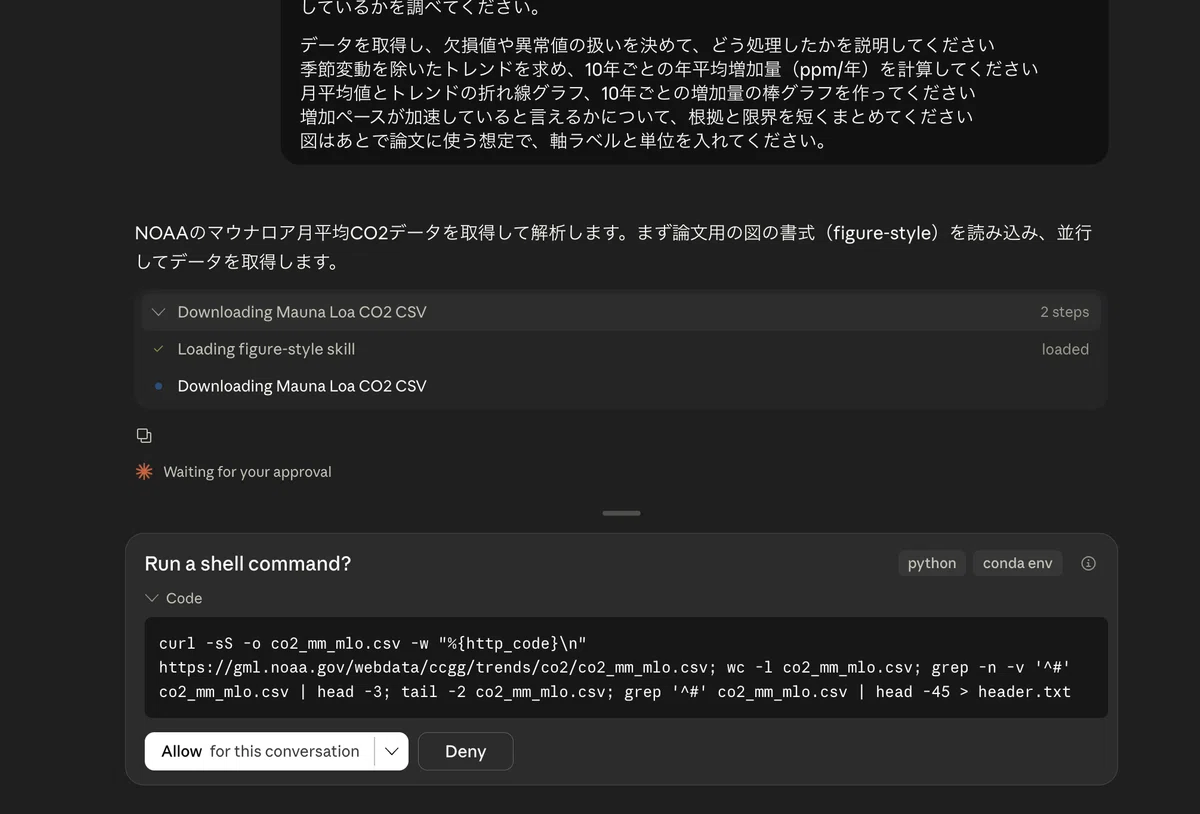 How to Get Started with and Use Claude Science: From Installation to ...