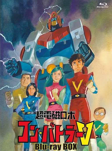 V, V, V, Victory｜被害