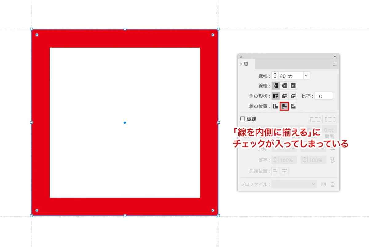 [Illustrator] 5 Examples of Mistakes Experienced in Practice | Pitfalls ...