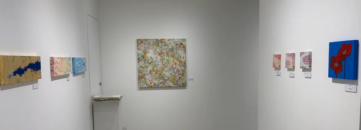 Thank You: Kazuhisa Yamamoto × Moegi Okubo Two-Person Exhibition ...