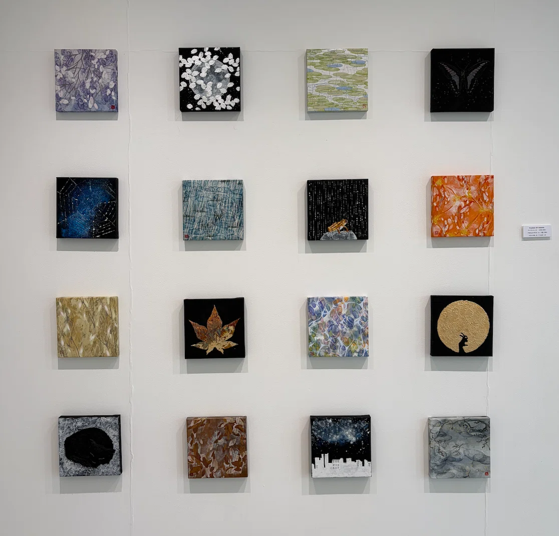 Thank You: Kazuhisa Yamamoto × Moegi Okubo Two-Person Exhibition ...