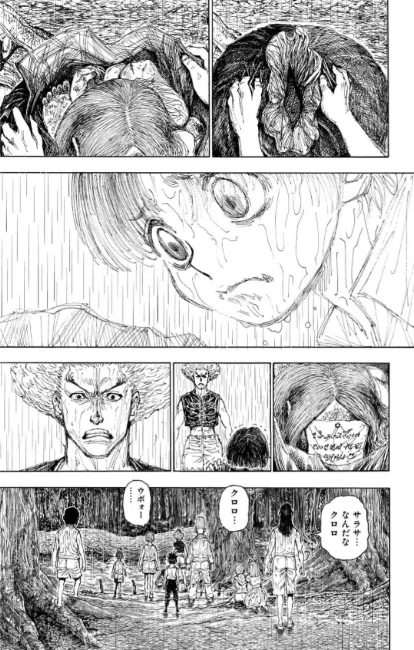 Manga Analysis | After reading the Phantom Troupe's past arc, I ...