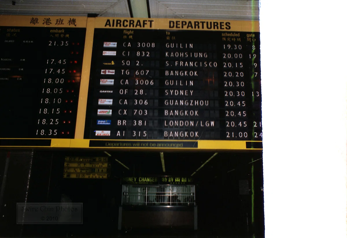 How Many Years Does It Take to Reach JAL Six Star (12,000 LSP)? The ...