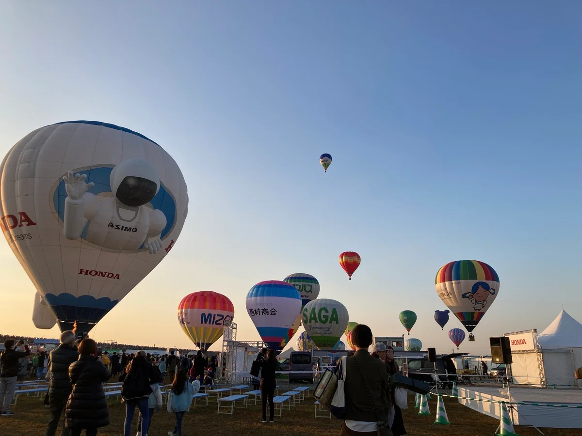 [Autumn Outing] This year's Balloon Festa is best reached by train! A ...