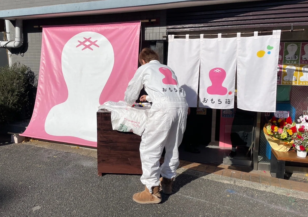 Graphis Design Awards 2027｜柏進