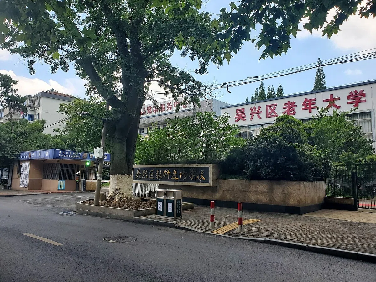 What has lifelong learning become after retirement? China's ...
