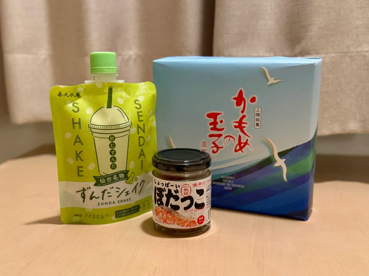 [Drive Project] 2-Day, 1-Night Tohoku Expressway Completion Trip｜しろまるnote