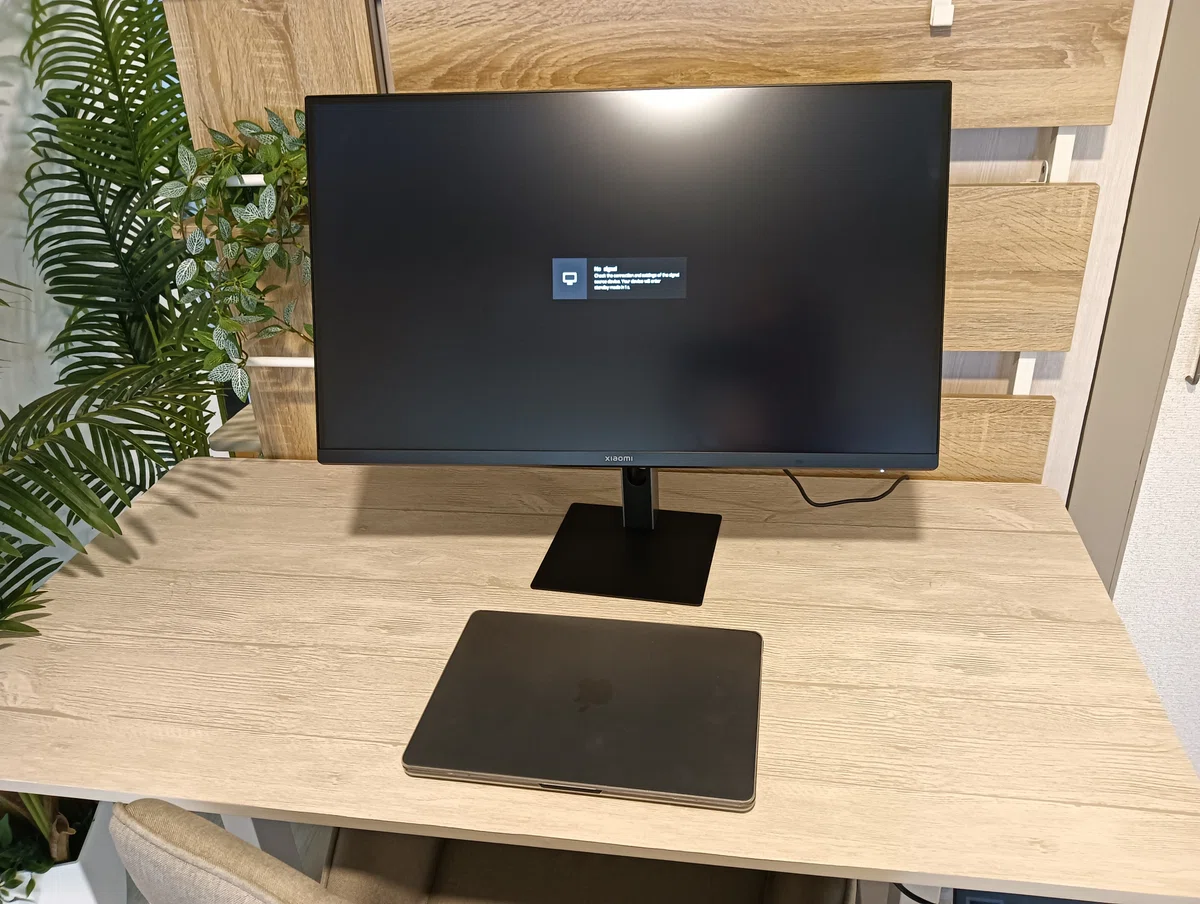 At 50, my first external monitor. I decided to leave the selection ...