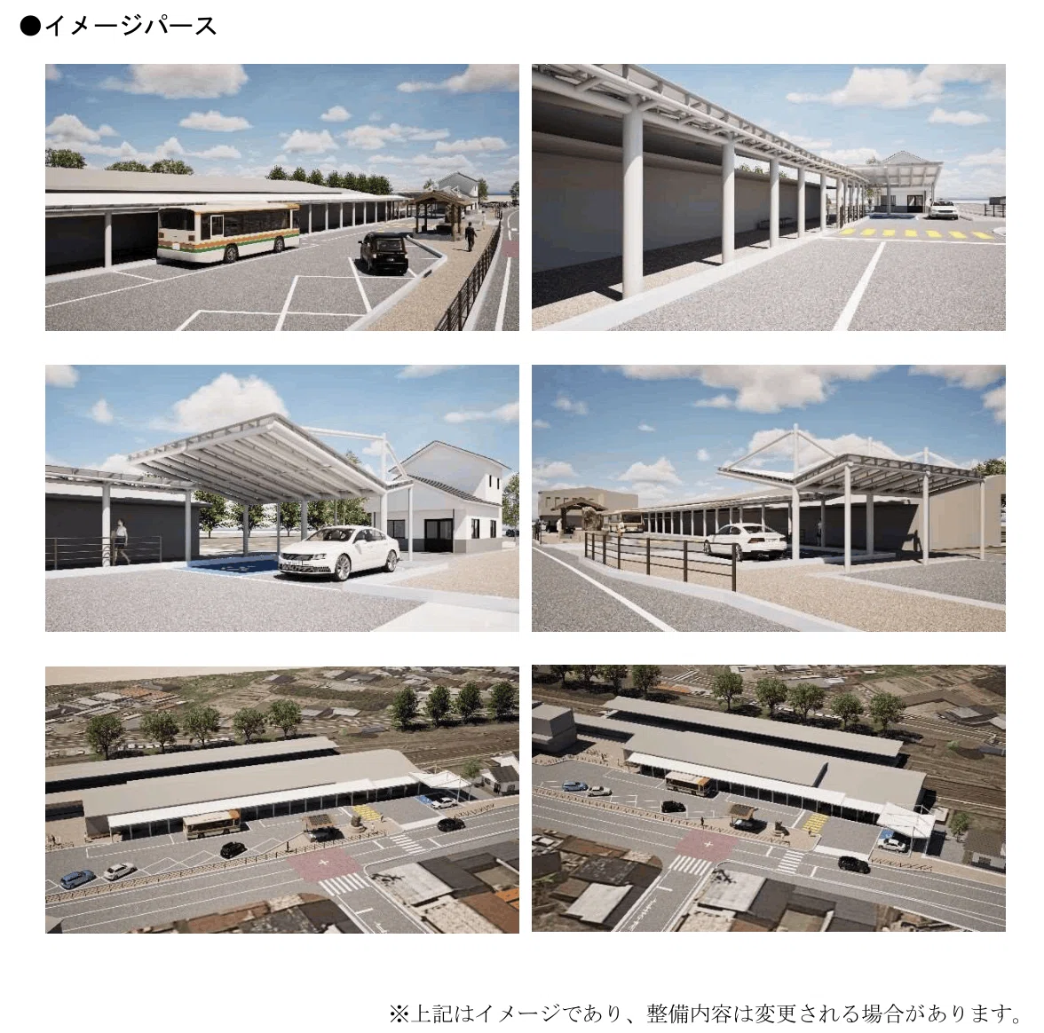 The basic plan for the Hamasaka Station area development project has ...