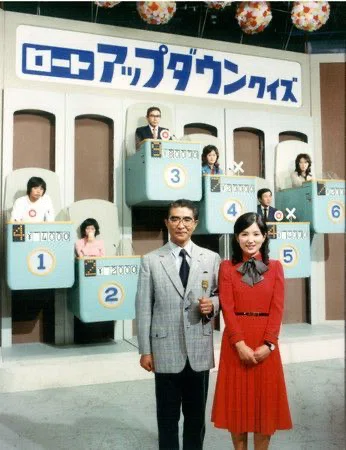 Question Time Tv Gyoun Ryusui R111 Television Stories 5: The Melancholy of Viewer ...