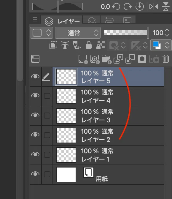 [For Clip Studio Paint Beginners] What are Layers? A Gentle Explanation ...