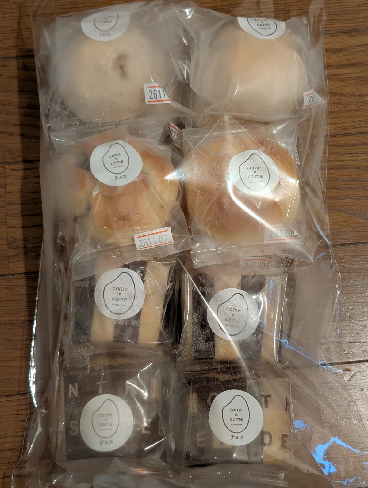 [Gluten-Free] A Honest Review of Tasting Rice Flour Bread and Sweets ...