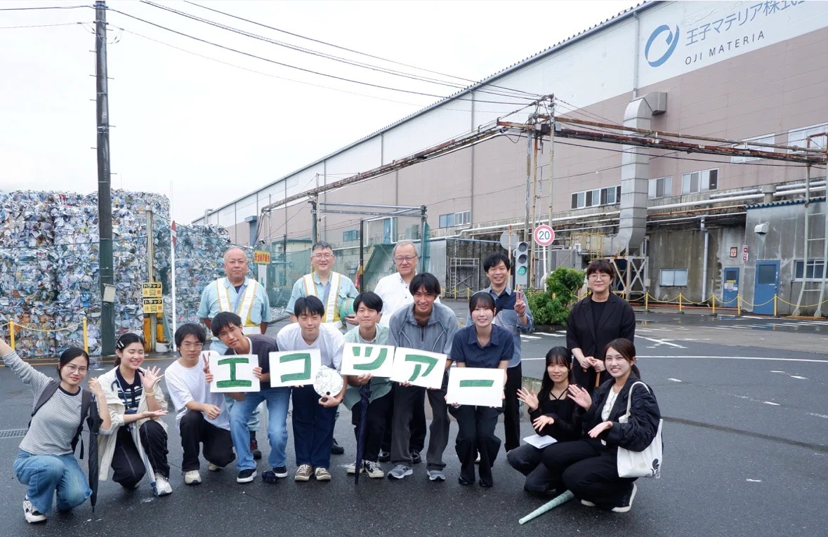 【FY2026 Action Port Yokohama Internship Program Concluded!】｜アクションポート横浜 ...