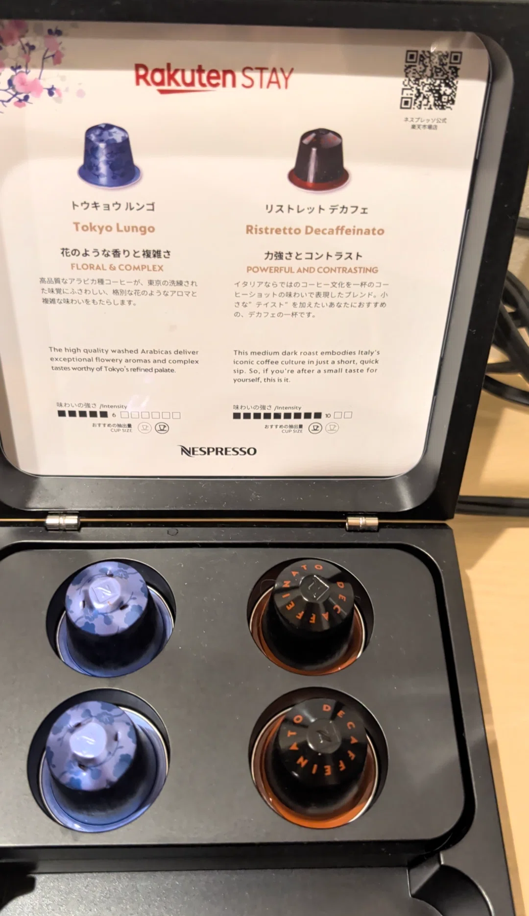 [Opening in 2026] Rakuten STAY Awara Onsen | All rooms feature natural ...