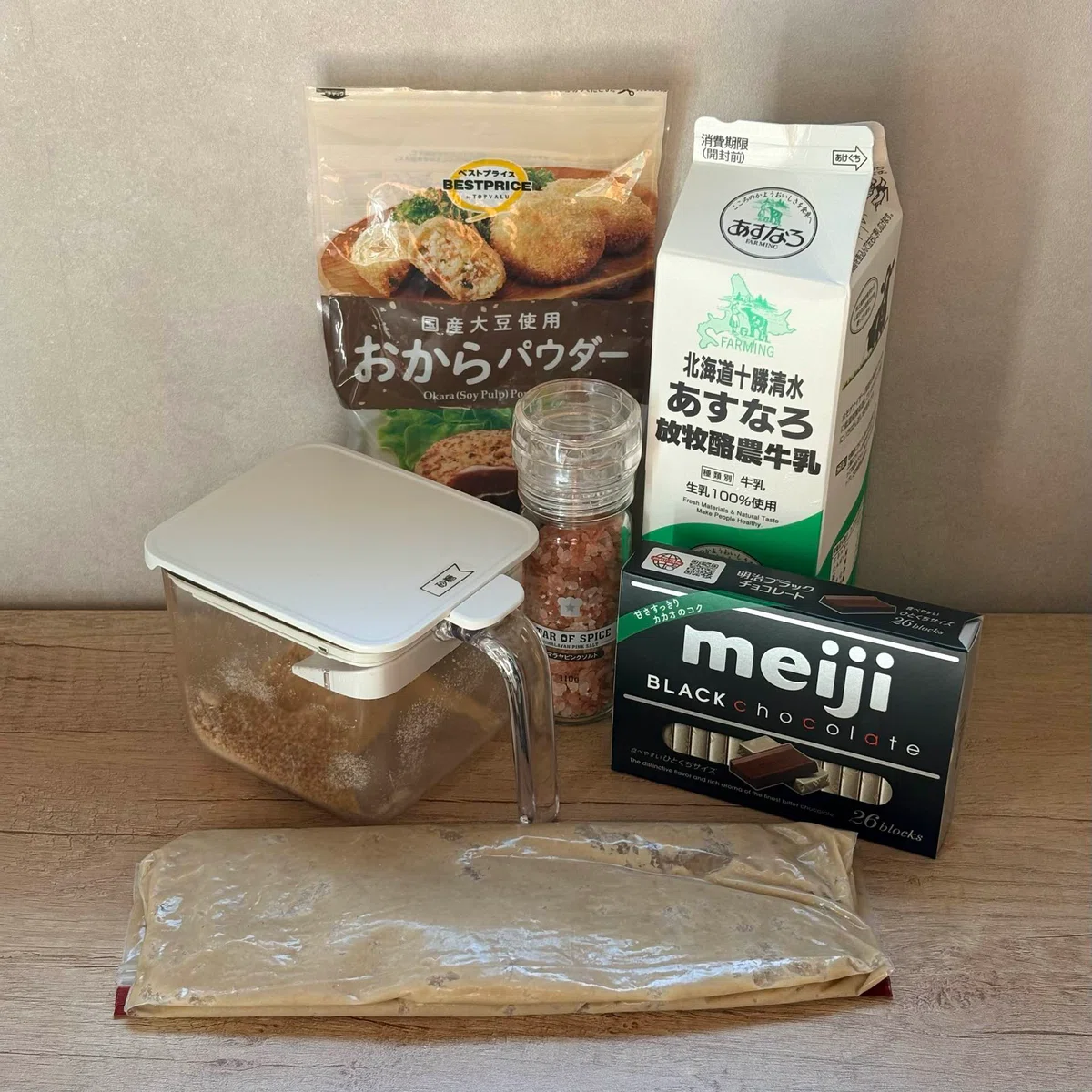 [Today's Snack] Chestnut Cookie Dough Bar｜タロミルク